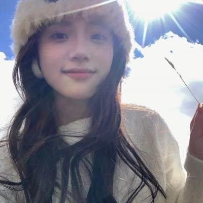 大麻烦